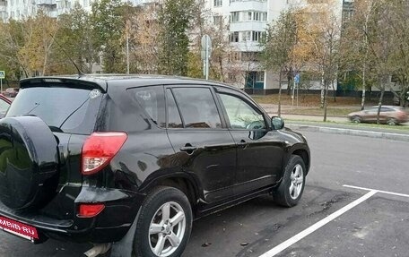 Toyota RAV4, 2006 год, 1 200 000 рублей, 4 фотография