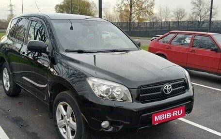 Toyota RAV4, 2006 год, 1 200 000 рублей, 7 фотография