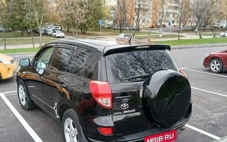 Toyota RAV4, 2006 год, 1 200 000 рублей, 8 фотография