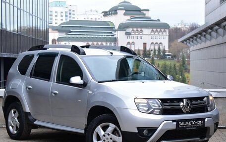 Renault Duster I рестайлинг, 2018 год, 1 390 000 рублей, 2 фотография