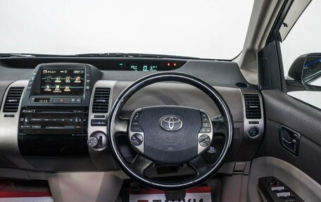 Toyota Prius, 2008 год, 1 098 000 рублей, 8 фотография