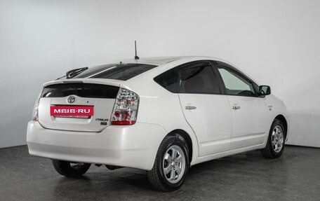 Toyota Prius, 2008 год, 1 098 000 рублей, 2 фотография