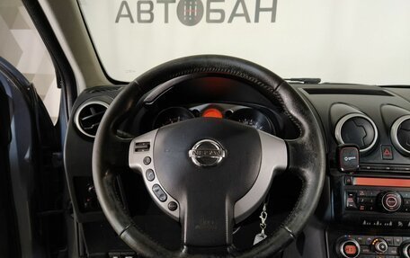 Nissan Qashqai, 2008 год, 749 000 рублей, 10 фотография