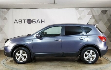 Nissan Qashqai, 2008 год, 749 000 рублей, 4 фотография