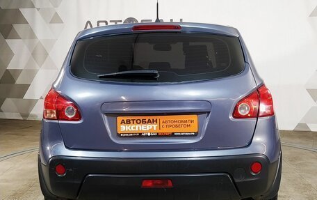 Nissan Qashqai, 2008 год, 749 000 рублей, 5 фотография