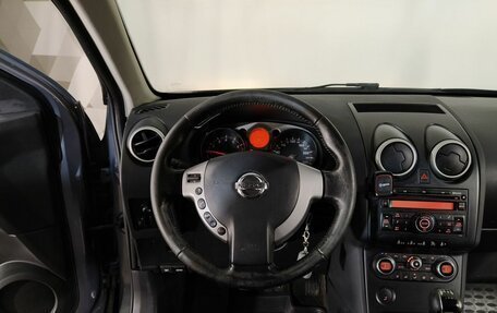 Nissan Qashqai, 2008 год, 749 000 рублей, 11 фотография