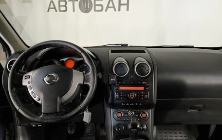 Nissan Qashqai, 2008 год, 749 000 рублей, 9 фотография