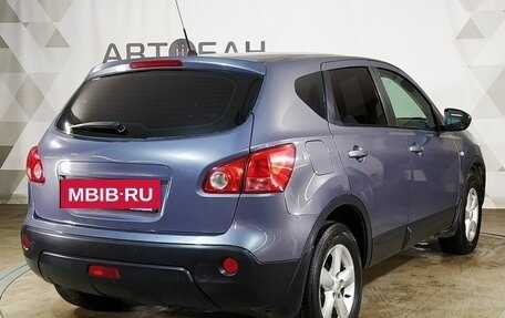 Nissan Qashqai, 2008 год, 749 000 рублей, 3 фотография