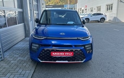 KIA Soul III, 2020 год, 2 250 000 рублей, 1 фотография