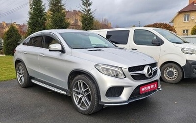 Mercedes-Benz GLE Coupe, 2018 год, 6 000 000 рублей, 1 фотография