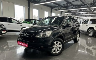 Honda CR-V III рестайлинг, 2011 год, 1 695 000 рублей, 1 фотография