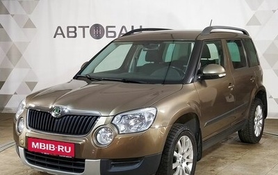 Skoda Yeti I рестайлинг, 2011 год, 799 000 рублей, 1 фотография