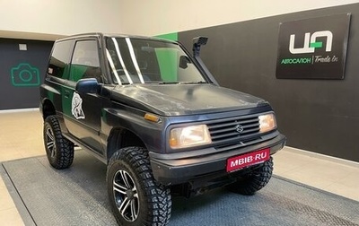 Suzuki Escudo III, 1990 год, 480 000 рублей, 1 фотография