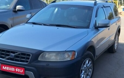 Volvo XC70 I, 2007 год, 855 000 рублей, 1 фотография