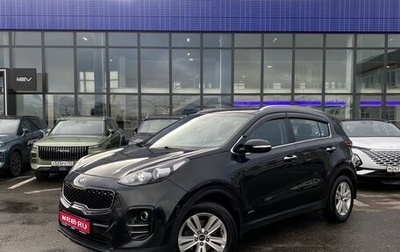 KIA Sportage IV рестайлинг, 2016 год, 2 169 000 рублей, 1 фотография