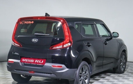 KIA Soul III, 2019 год, 2 030 000 рублей, 5 фотография