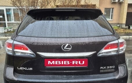 Lexus RX III, 2014 год, 3 500 000 рублей, 4 фотография