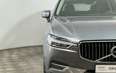 Volvo XC60 II, 2018 год, 3 567 000 рублей, 11 фотография