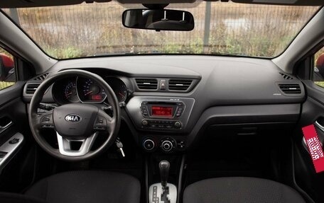 KIA Rio III рестайлинг, 2013 год, 1 020 000 рублей, 20 фотография