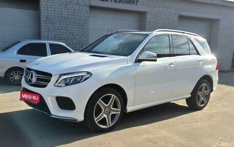 Mercedes-Benz GLE, 2017 год, 4 750 000 рублей, 9 фотография