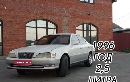 Toyota Cresta, 1982 год, 555 500 рублей, 4 фотография