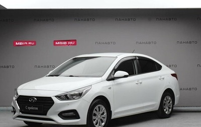 Hyundai Solaris II рестайлинг, 2019 год, 1 568 750 рублей, 1 фотография