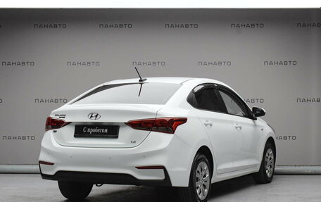 Hyundai Solaris II рестайлинг, 2019 год, 1 568 750 рублей, 4 фотография