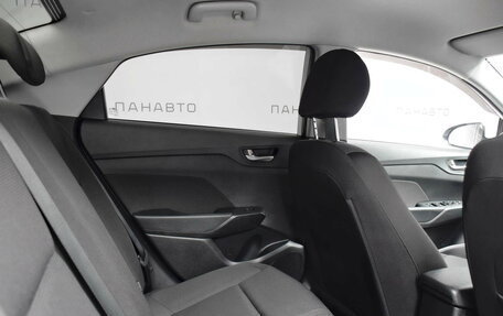 Hyundai Solaris II рестайлинг, 2019 год, 1 568 750 рублей, 13 фотография