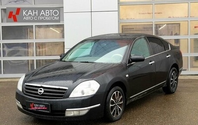 Nissan Teana, 2006 год, 444 000 рублей, 1 фотография