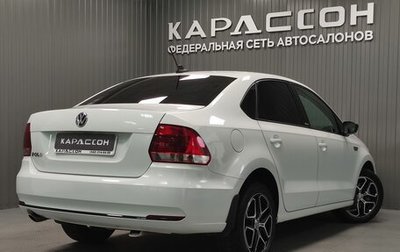 Volkswagen Polo VI (EU Market), 2017 год, 1 080 000 рублей, 1 фотография