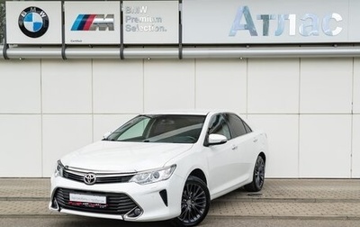 Toyota Camry, 2016 год, 2 350 000 рублей, 1 фотография