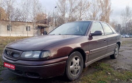 Renault Safrane II, 1997 год, 144 999 рублей, 1 фотография