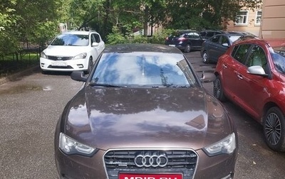 Audi A5, 2013 год, 1 400 000 рублей, 1 фотография