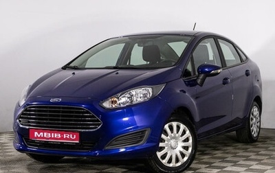 Ford Fiesta, 2017 год, 1 129 000 рублей, 1 фотография