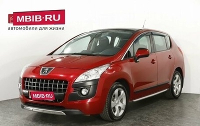 Peugeot 3008 I рестайлинг, 2012 год, 998 000 рублей, 1 фотография