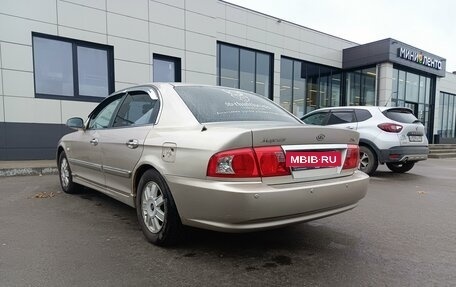 KIA Magentis I, 2005 год, 450 000 рублей, 2 фотография