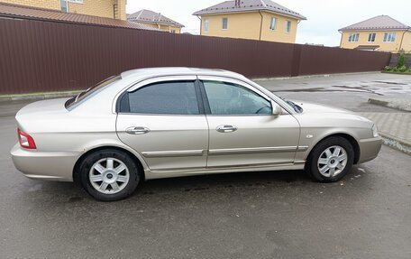 KIA Magentis I, 2005 год, 450 000 рублей, 5 фотография