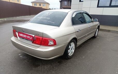 KIA Magentis I, 2005 год, 450 000 рублей, 4 фотография