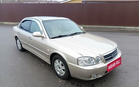 KIA Magentis I, 2005 год, 450 000 рублей, 6 фотография