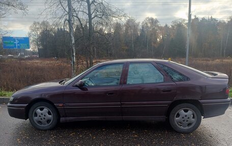 Renault Safrane II, 1997 год, 144 999 рублей, 2 фотография