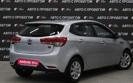 KIA Rio III рестайлинг, 2017 год, 1 339 000 рублей, 3 фотография