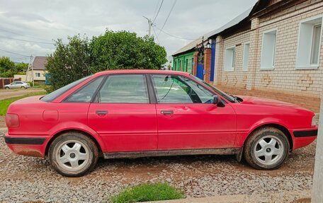 Audi 80, 1993 год, 400 000 рублей, 3 фотография