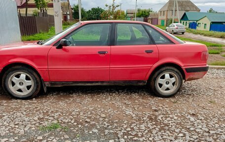 Audi 80, 1993 год, 400 000 рублей, 5 фотография