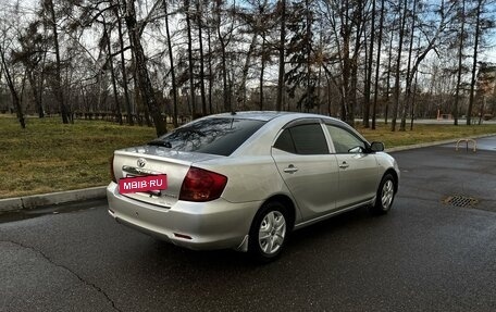 Toyota Allion, 2003 год, 670 000 рублей, 14 фотография