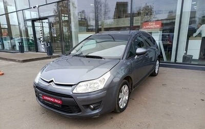 Citroen C4 II рестайлинг, 2010 год, 430 000 рублей, 1 фотография