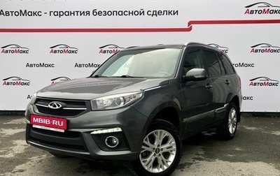 Chery Tiggo 3 I, 2017 год, 970 000 рублей, 1 фотография