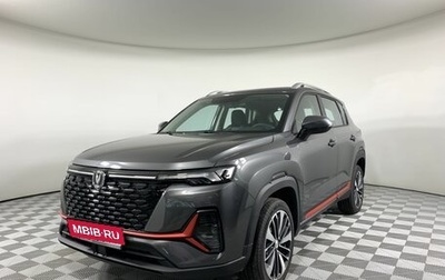 Changan CS35PLUS, 2024 год, 2 622 500 рублей, 1 фотография