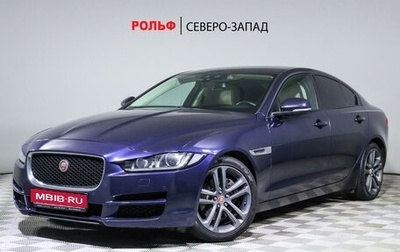 Jaguar XE I рестайлинг, 2015 год, 1 950 000 рублей, 1 фотография