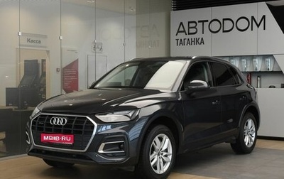 Audi Q5, 2021 год, 5 398 000 рублей, 1 фотография