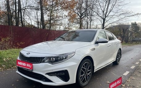 KIA Optima IV, 2019 год, 2 350 000 рублей, 2 фотография